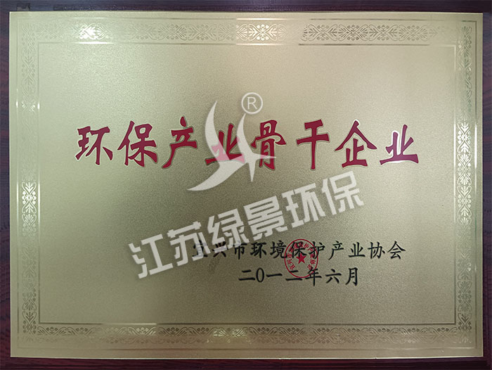 2012h(hun)a(chn)I(y)ǸI(y)